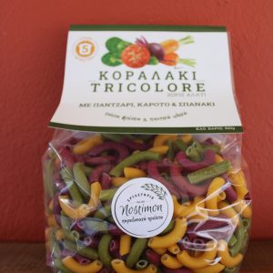 ΚΟΡΑΛΑΚΙ –TRICOLORE ME ΠΑΝΤΖΑΡΙ,ΚΑΡΟΤΟ ΚΑΙ ΣΠΑΝΑΚΙ
