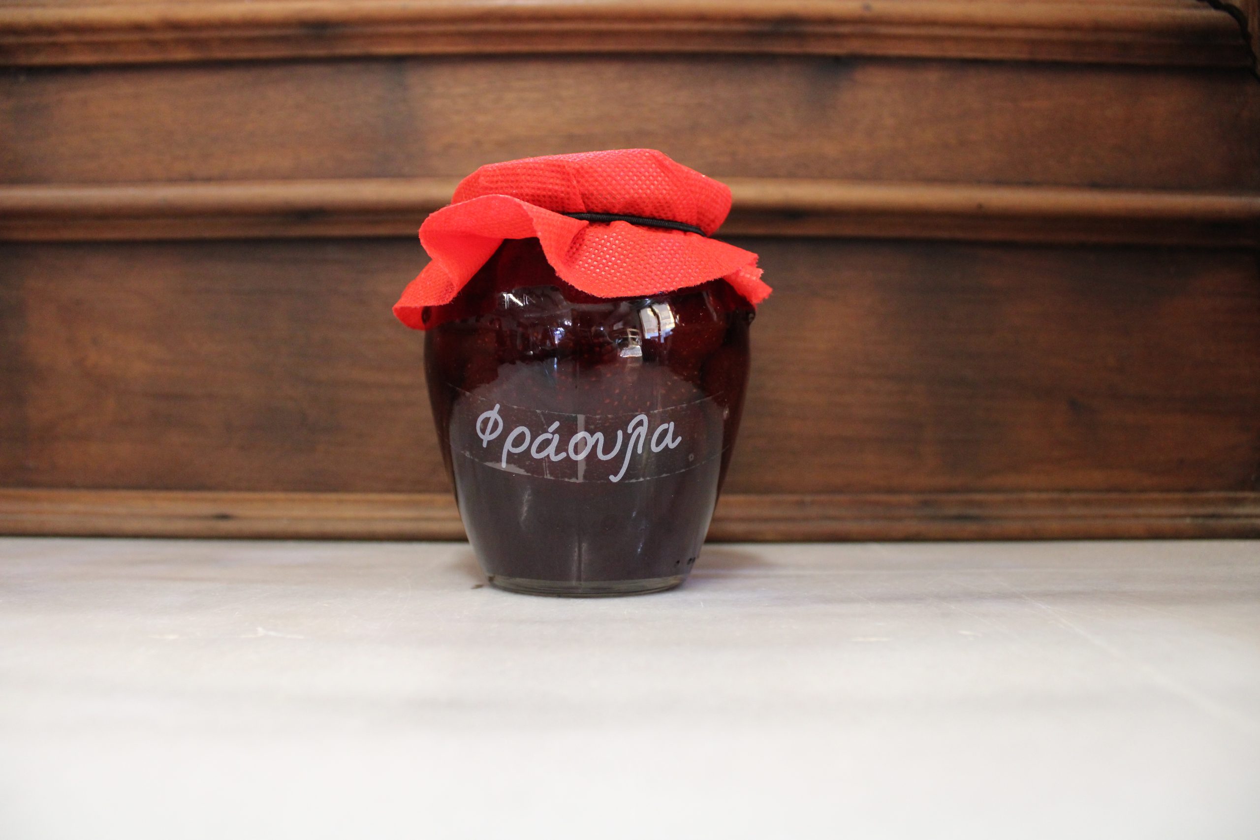 ΓΛΥΚΟ ΦΡΑΟΥΛΑ/ SWEET PRESERVE STRAWBERRY